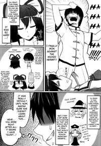 (Reitaisai 9) [various] Touhou Sleep Sex Anthology ch1-3, 6-8, 10, 14, 16, 19, 21 (Touhou Project) [English] {pesu}