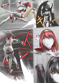 [jigoku] Ultra-Girl Sophie episode.1 (Ultraman)