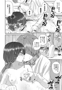 COMIC BAVEL 2017-06 [Digital]