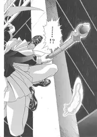 (C68) [Henreikai (Kawarajima Koh)] Sakura Ame Wide ban ~Tomoyo no Nagaiyoru~ (Card Captor Sakura)