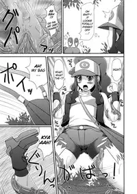 (Puniket 22) [Stapspats (Hisui)] Black & White (Pokemon Black & White) [English] {doujin-moe.us}