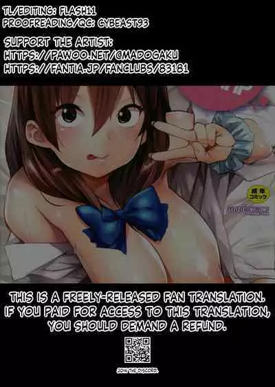 Gakuen Kounin Tanetsuke Gasshuku | Officially Accredited Sex Boot Camp