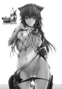 (C79) [UDON-YA (Kizuki Aruchu, ZAN)] Monhan no Erohon 10 (Monster Hunter) [English] [Decensored]