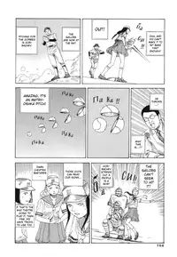 [Kago Shintarou] Odoru! Kremlin Goten - Танцевать! Кремль Дворёц | Dance! Kremlin Palace [English]