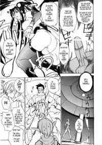 [Midoh Tsukasa] Takarabako Akema SHOW!! | Let's Open the Treasure Chest!! (Setsubun Girls) [English] [Tonigobe]