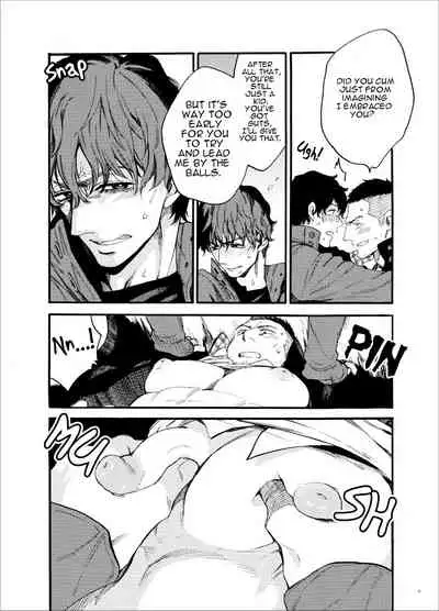 [FUKUFUKU KITCHEN (ODASHI)] Kou Rank no Joou-sama. | High-Ranked Queen. (Dead by Daylight) [English] {KCK-Amateur} [Digital]