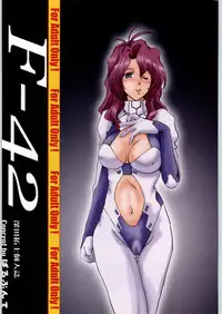 (C63) [Parupunte (Fukada Takushi)] F-42 (Onegai Teacher)