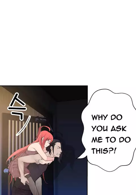 Tissue Thieves Ch.1-17