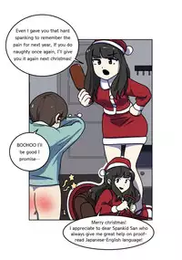 [Eingyeo] My Spanking Friends Vol. 3 [English]