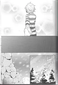 [SARUTORAYU, 27 (rikko, kokina)] snowMIX (Senyuu.)