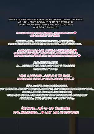 Futanari Girl Farm -Mating Edition-