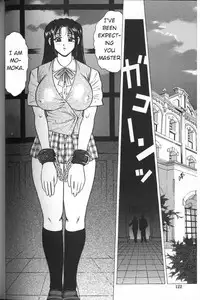 [Bijogi Junction] Boseiyoku | Greed Motherhood [English] [Decensored]