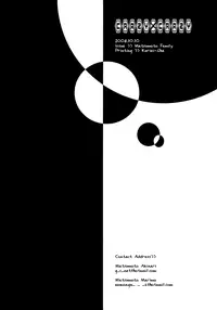 [Matsumoto Family] CRAZY X CRAZY (One Piece) [English] {Forgotten Gem Box}