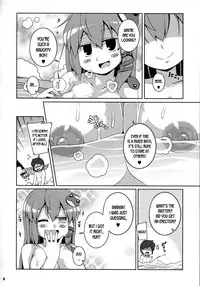 (Reitaisai 15) [Watosato (Sugiura Sen)] Sanae Onsen (Touhou Project) [English] [desudesu]