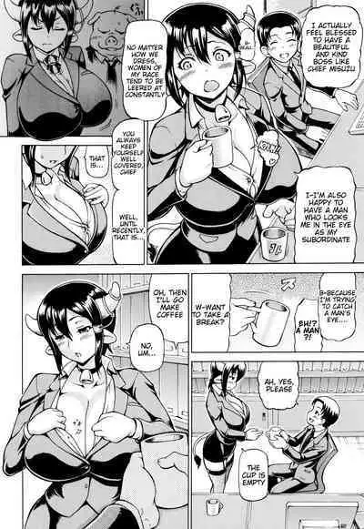 [Shiina Kazuki] In Another World With My Female Boss (Mimi-sama Okkiku Shite!) [English] [Tigoris Translates]