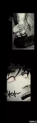 [Rigeng] House of Dolls Ch.0-20 (English) (YoManga) (Ongoing)