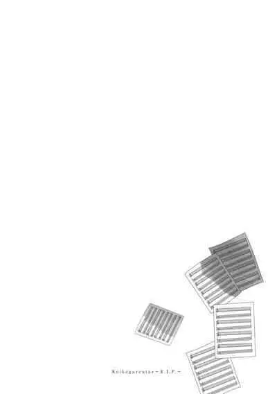 [miso] Koi Kogare Utae ~R.I.P.~ | 歌唱恋慕～R.I.P.～ Ch. 1-6 + 最终话[Chinese] [冒险者公会] [Digital] [完结]