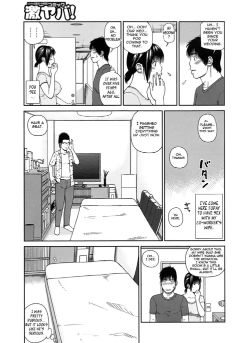 35 Year Old Ripe Wife - Chapter 07