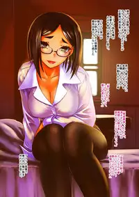 [Ruu Kikaku (Ruuen Rouga)] Otoko ga Onna ni Natta Hanashi. [Digital]