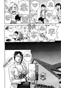 [Hidemaru] Sweets Amai Kajitsu 1 [English] {Tadanohito}