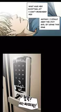 Ace Ch.1-24 (English) (Ongoing)