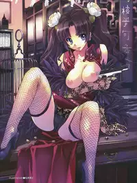 COMIC AUN 2005-12 Vol. 115