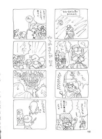 [Studio Fuck (Various) Onapet 7 (Sonic Soldier Borgman, Gundam ZZ, Osomatsu-kun)
