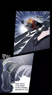 Ace Ch.1-27 (English) (Ongoing)
