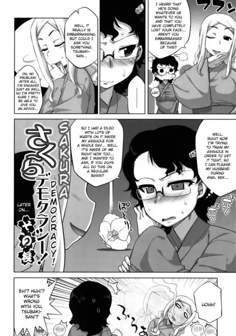 Sakura Democracy! {doujin-moe.us}