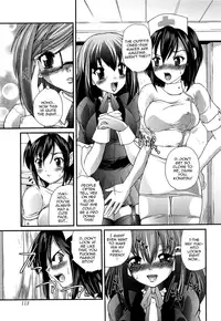 [Sukiyoshi Shinji] Kareshi? Kanojo? no Hoshuu Youkou (Incubus) [English] [mysterymeat3]