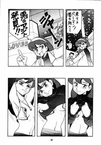 [Sumire Club etc] Let It Be - Fujiko F. Fujio Memorial Edition (Perman, Esper Mami)