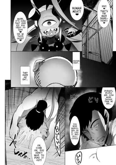 [Buriki Daiou (Emons)] Eromanga Nihon Mukashibanashi (Kooni Hen) [English] [MegaFagget] [Digital]