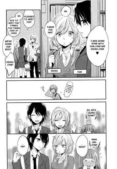 Mokkai Shiyo? | Wanna Do It Again? Ch. 2-7