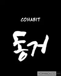[Mr. Byeong-Su] Cohabitation Ch.1-41 (English) (Ongoing)