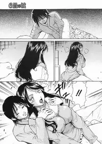 COMIC MUJIN 2005-01