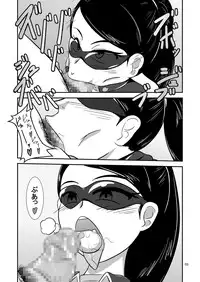 [Mugen Mountain (UltraBuster)] Nichi Asa Bitch! (Tokumei Sentai Go-Busters, Smile Precure!) [Digital]