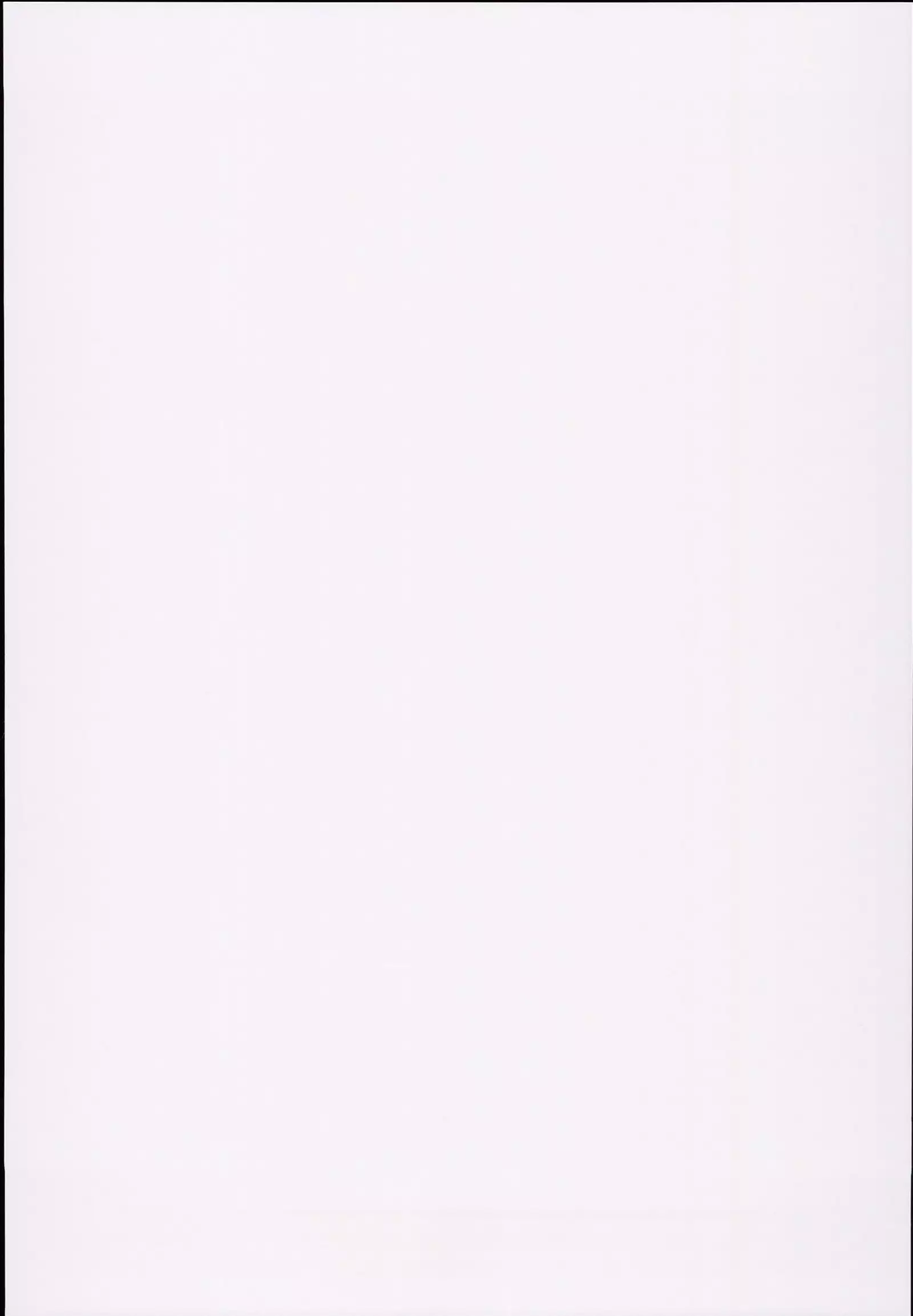 Kashima to Love Love 2-haku 3-kka