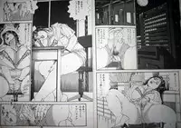 [Hachuu Rui] Kyonyuu Venus