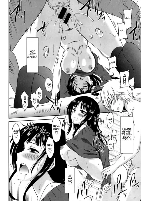 Wonderful Days ~17-nin no Shojo to Inu~ Ch. 1-7