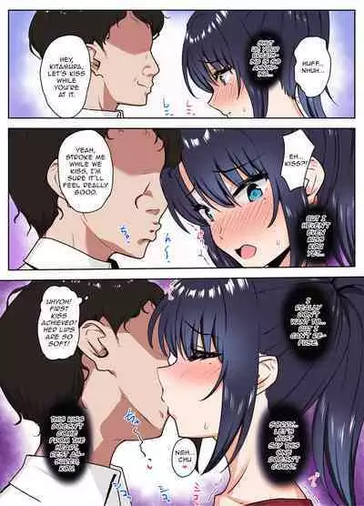 [Mocchimochiya (caruta)] Bukatsu-go wa Seishori gakari ‐Kanojo no Hajimete wa Boku no Mono‐ | After Club Activities: Sexual Relief Duties -Her first time is mine- [English] [Kinsei Translations] [Colorized] [Satansoft]