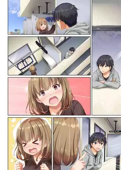 [Digital Lover (Nakajima Yuka)] Hitozuma Osananajimi to Hitonatsu no Dekigoto 2 DLO-10