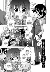 [Uchoten] Night Flight [English] {Hataraki Bachi Translations} [Decensored]