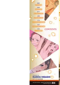 [Kudou Hisashi] Tomodachi no Wa [Digital]