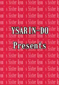 (SC34) [Ysarin-Do (Yasu Rintarou)] O furo no naka kara Imouto-chan (The Melancholy of Haruhi Suzumiya)