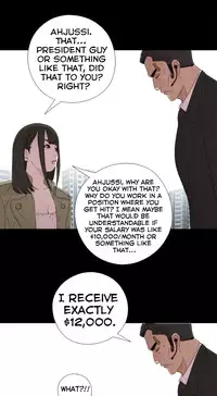 Girl Next Door Ch.1-26 (English) (Ongoing)