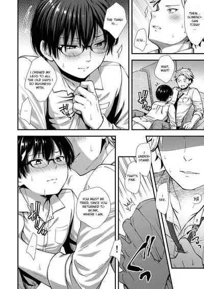 [Shiozuke ni Shite Hozon] Makura Eigyou Tantou Dougan Commushou Shachiku-kun | The Socially Anxious Baby-faced Corporate Slave in the Whore Department [English]