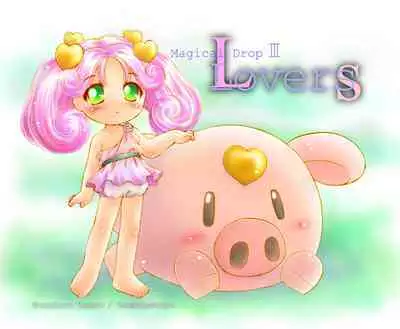 Komachiya with Yamanoya Sakuhin-shuu