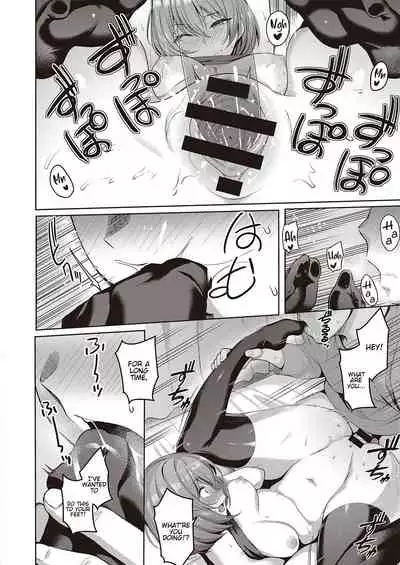 Senpai no Kawaii Tokoro