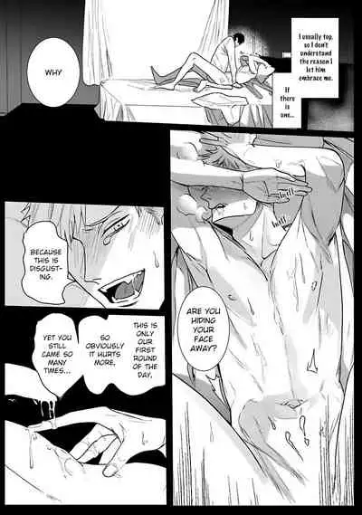 [Kinomi Nojiko] Tora no Ejiki | You are my prey 1-2 [English] [Digital]