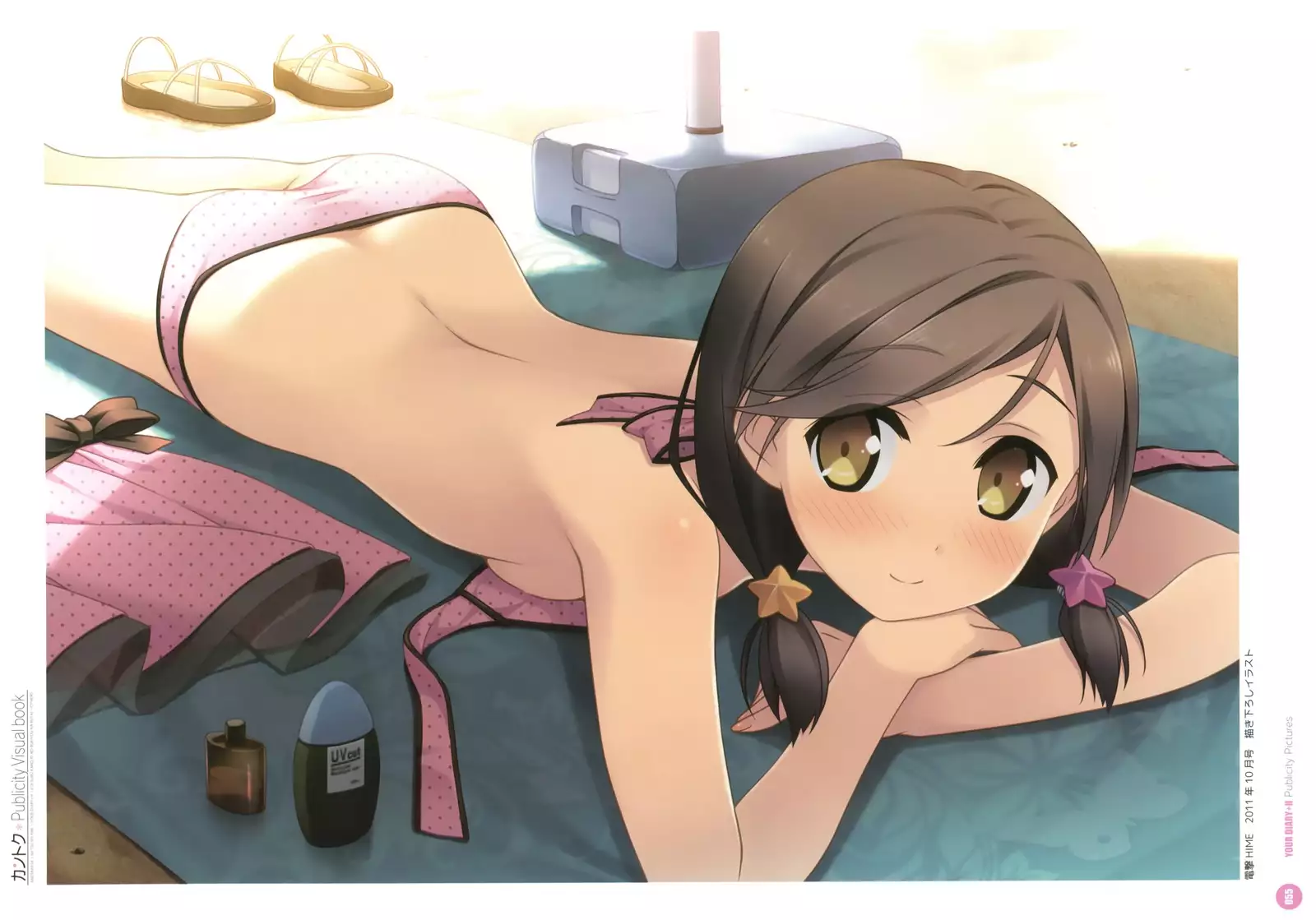 カントク Publicity Visual book